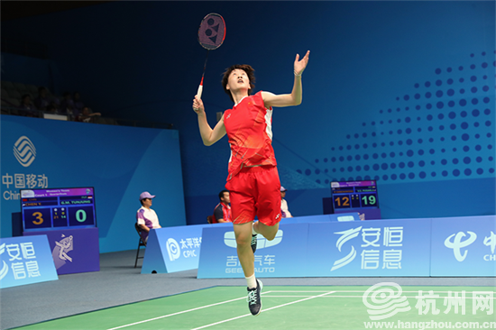 化和球场上 化和球场上